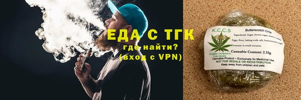 прущая мука Богданович