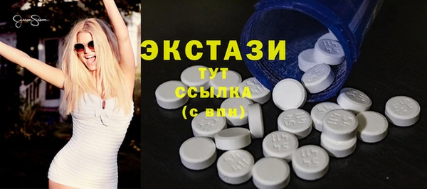 прущая мука Богданович