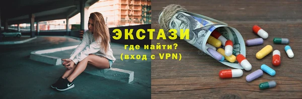 прущая мука Богданович