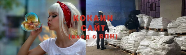 прущая мука Богданович