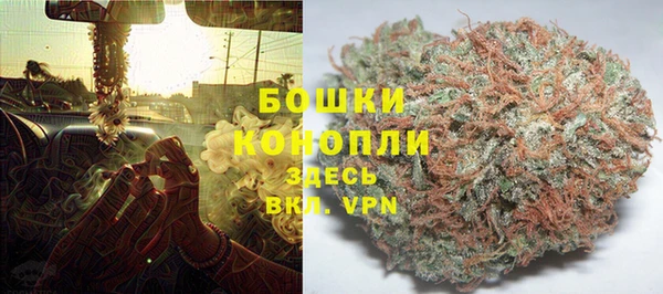 герыч Богородицк