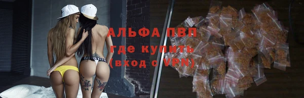 герыч Богородицк