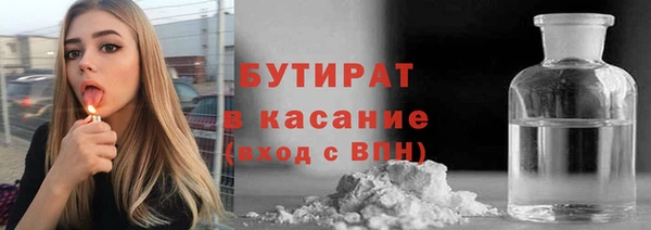 прущая мука Богданович