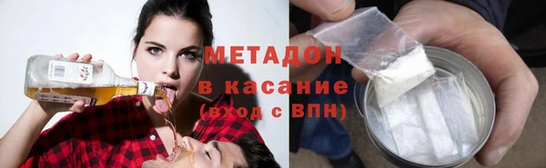 герыч Богородицк