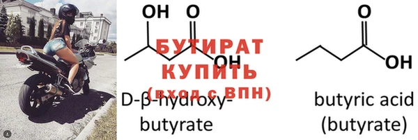 прущая мука Богданович