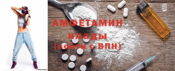 не бодяженный Богородск