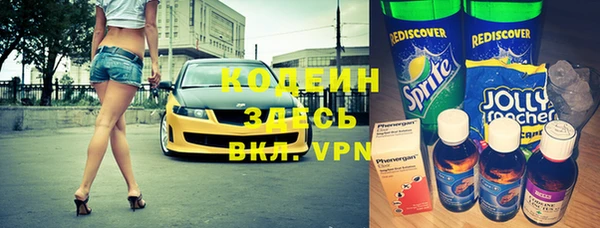 прущая мука Богданович