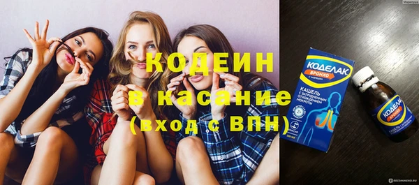 не бодяженный Богородск