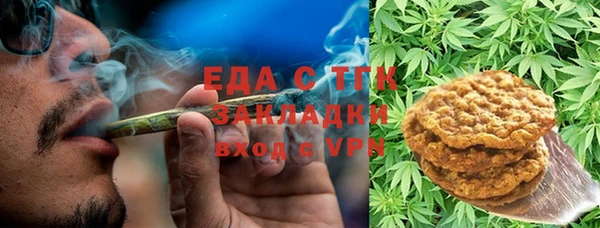 прущая мука Богданович
