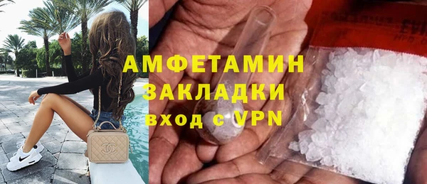 не бодяженный Богородск