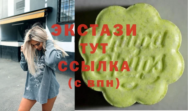 прущая мука Богданович