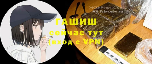 прущая мука Богданович