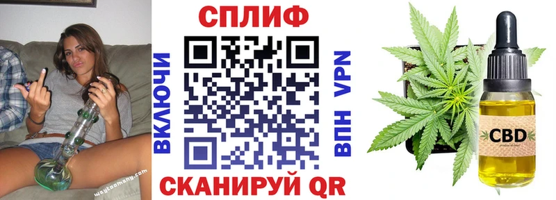 Марихуана OG Kush  Купить закладки  Мценск 